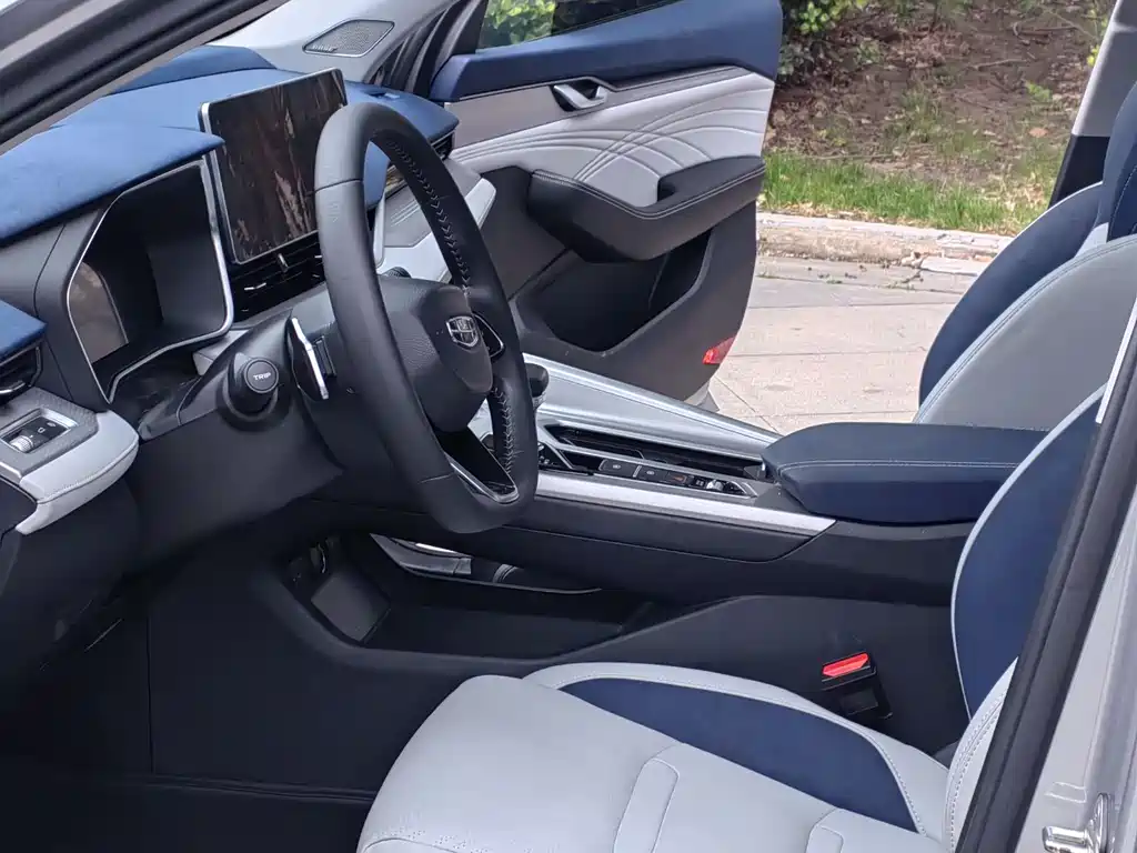 GEELY AUTOMOBILE XINGRUI