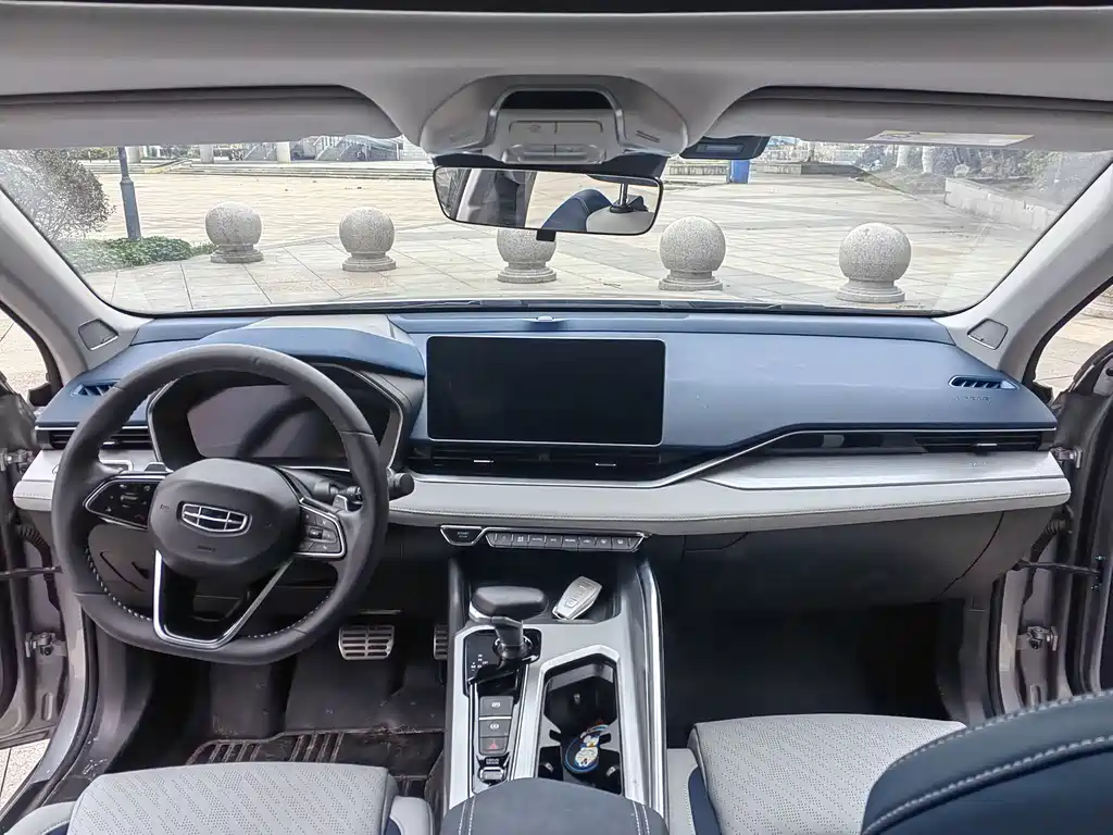 GEELY AUTOMOBILE XINGRUI