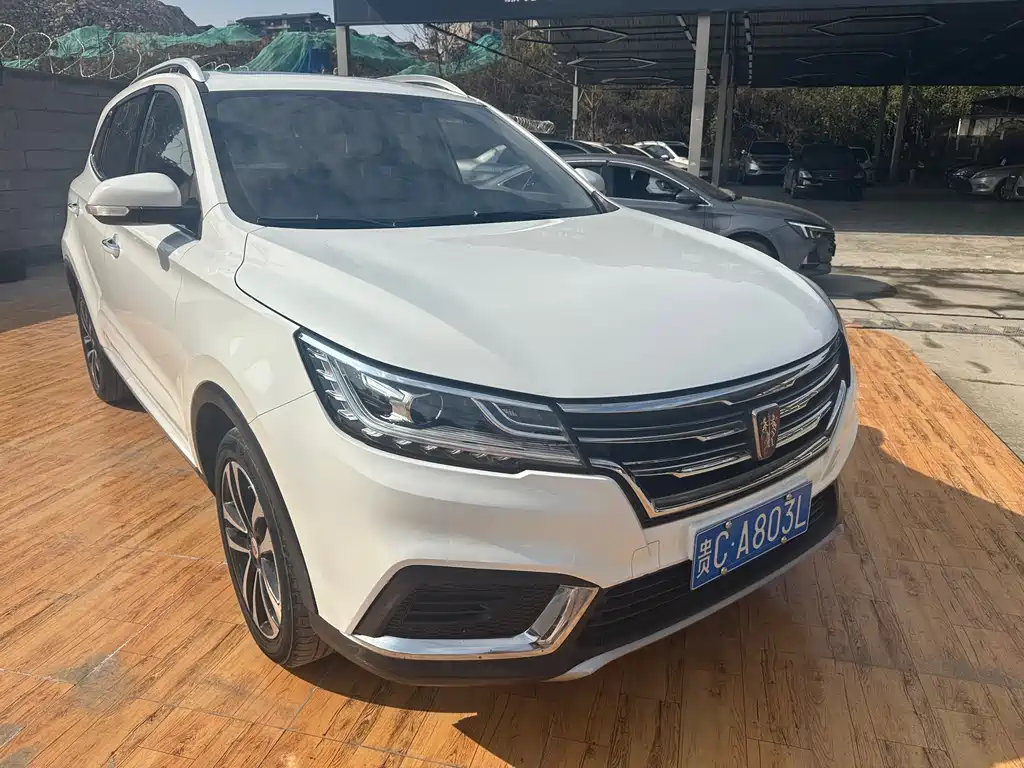 ROEWE RX3