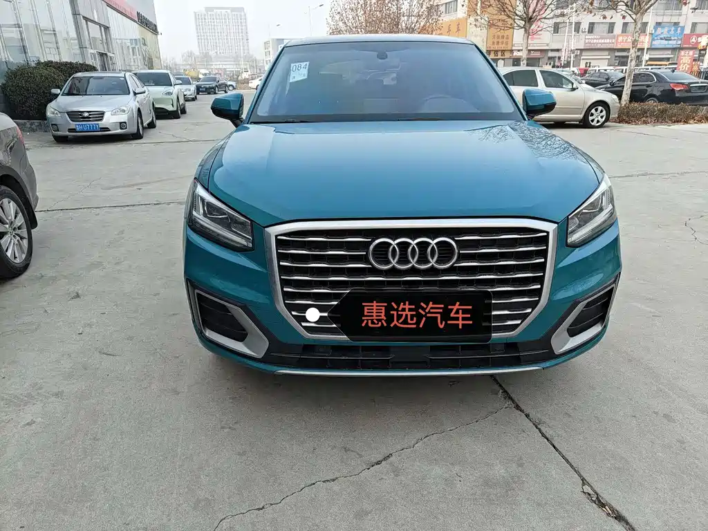 Audi Q2L 2021