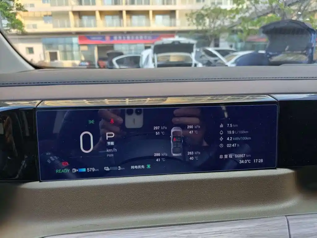 GAC Motor Trumpchi E8 PHEV — миниатюра 9