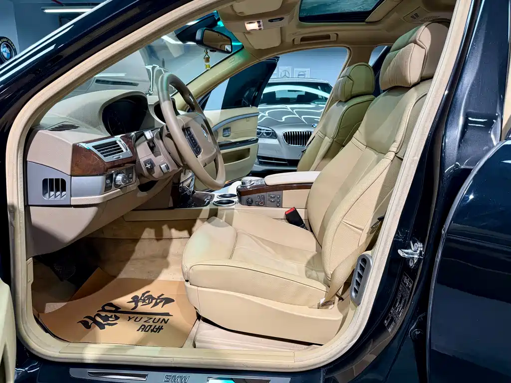 BMW 7 Series 7 2005 750Li