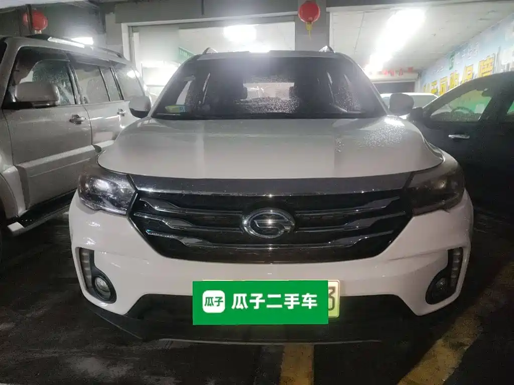 GAC TRUMPCHI GS4 NEW ENERGY