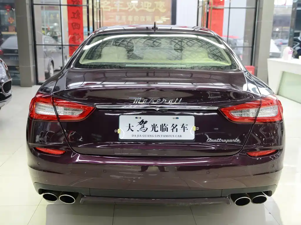 Maserati Quattroporte 3.0T Standard Type, фото 5
