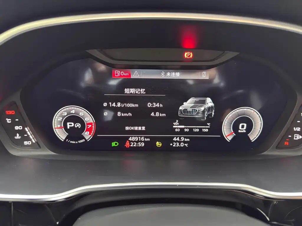 Audi Q3 — миниатюра 15