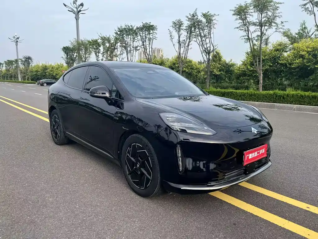 Hyper HT — миниатюра 2
