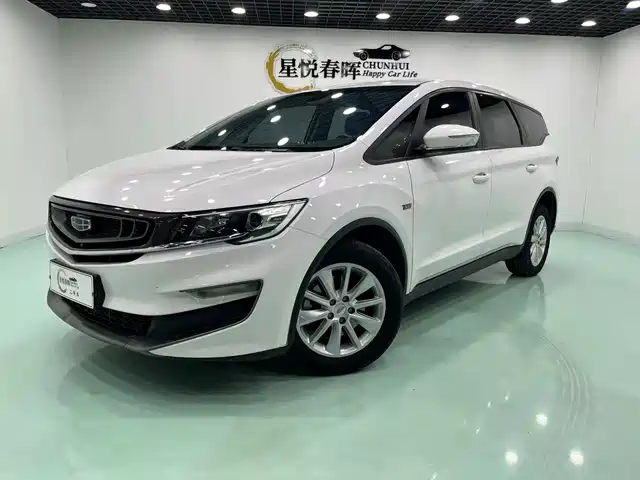 2019 Geely Jiaji
