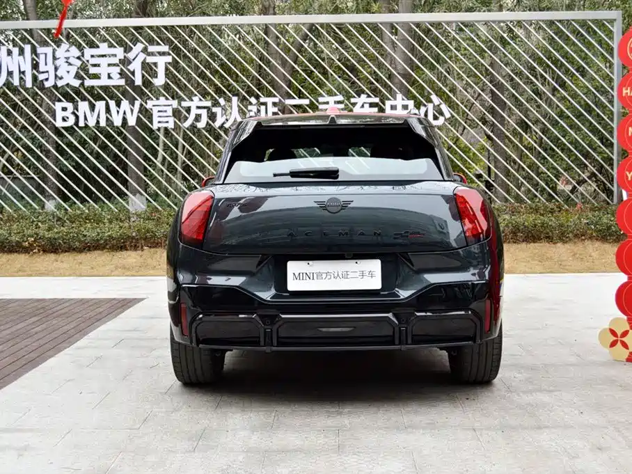 MINI ELECTRIC  JCW ACEMAN