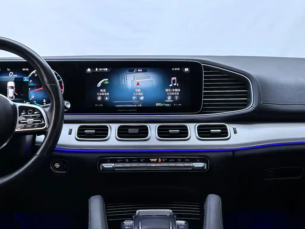 Mercedes-Benz GLE Coupe — миниатюра 12