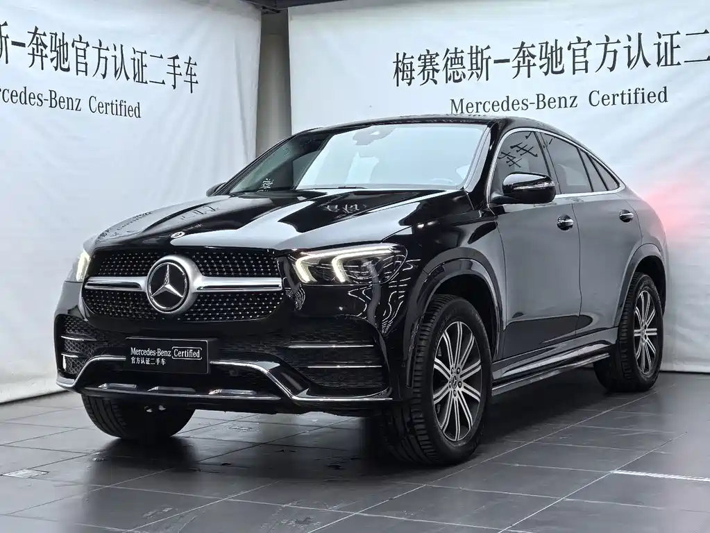 Mercedes-Benz GLE Coupe