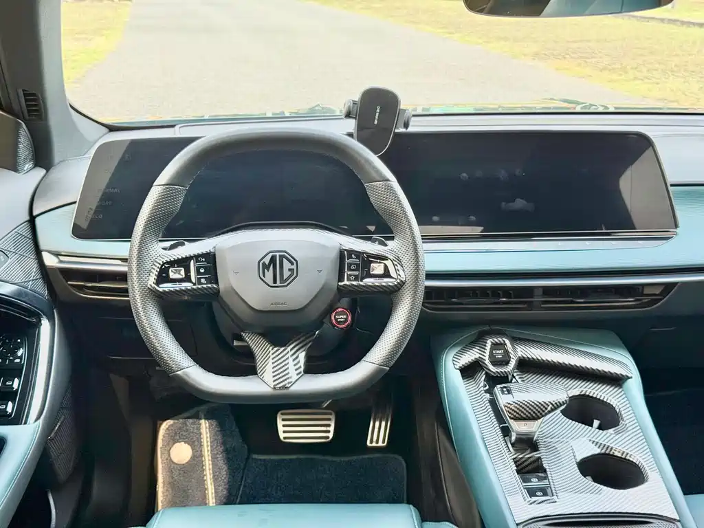 MG MG7 — миниатюра 12