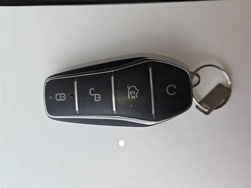 BYD Qin Plus PLUS 2025 DM-i Smart Drive 128KM