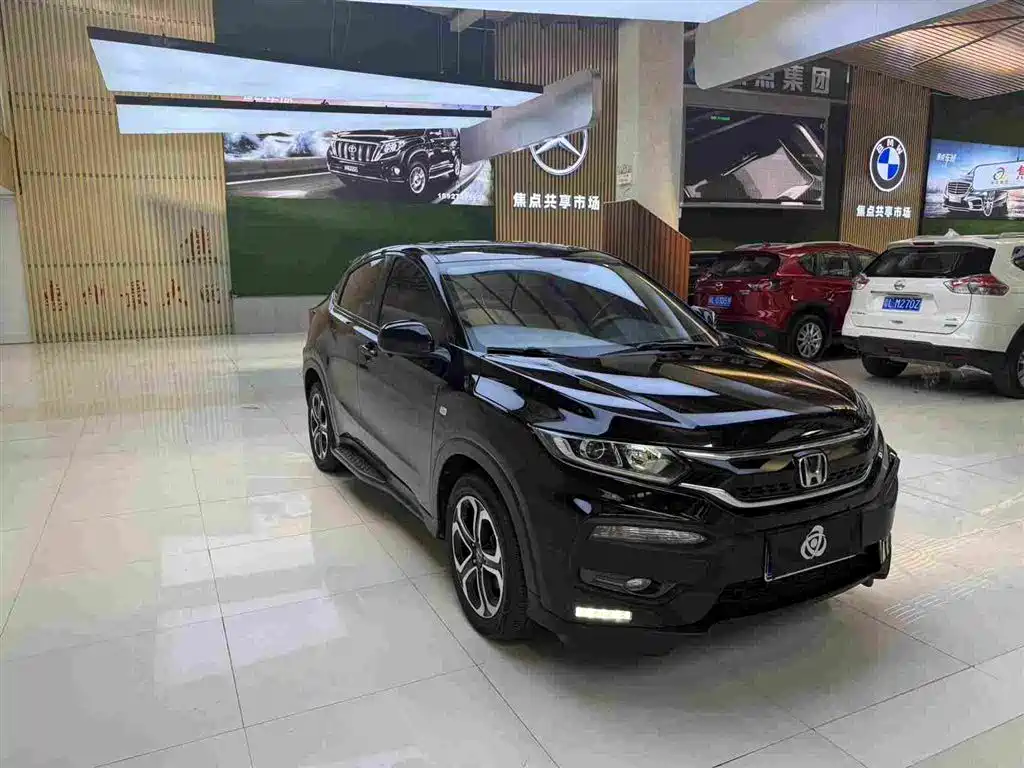 Honda XR-V — миниатюра 3
