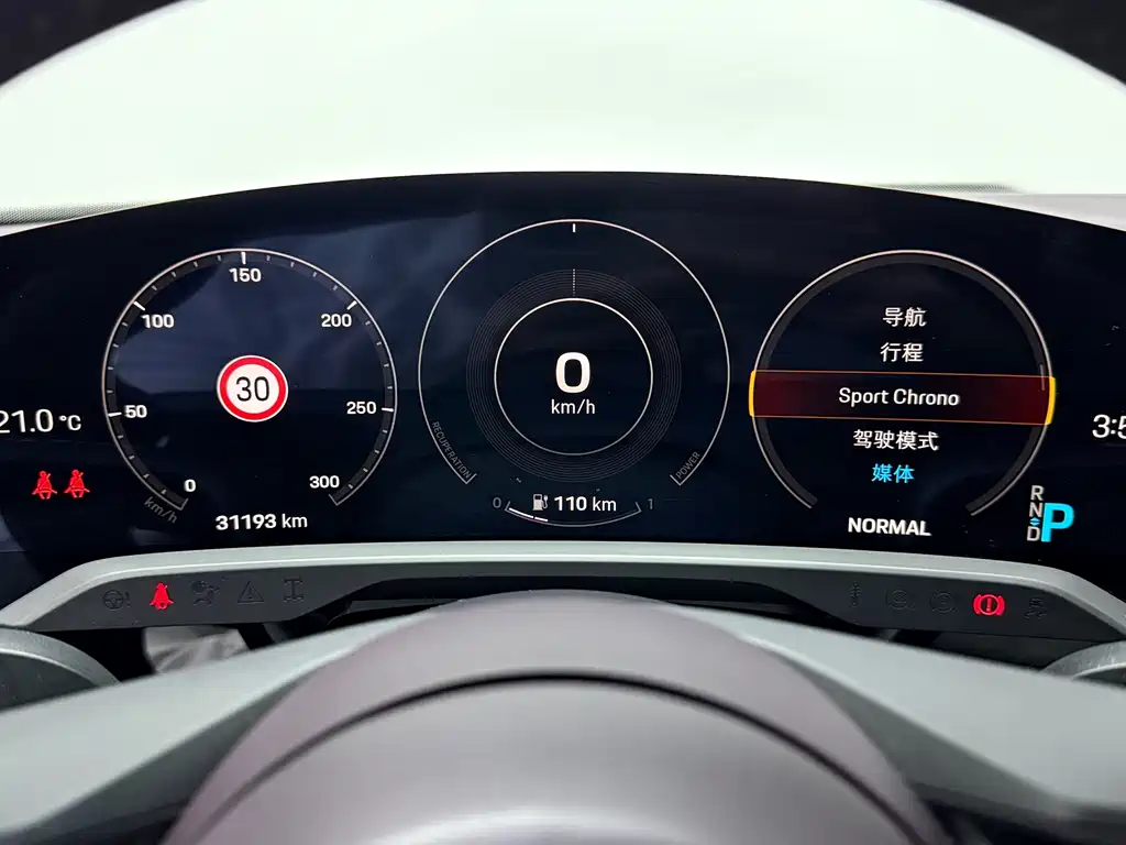 Porsche Taycan — миниатюра 5