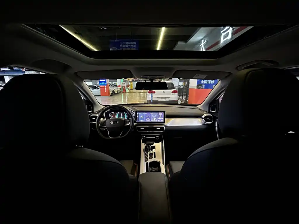 Geely Binyue — миниатюра 7