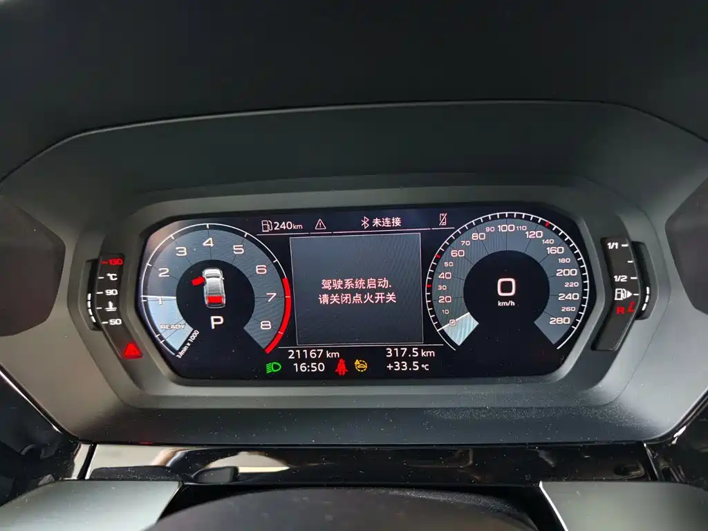 Audi A3 - фото 13