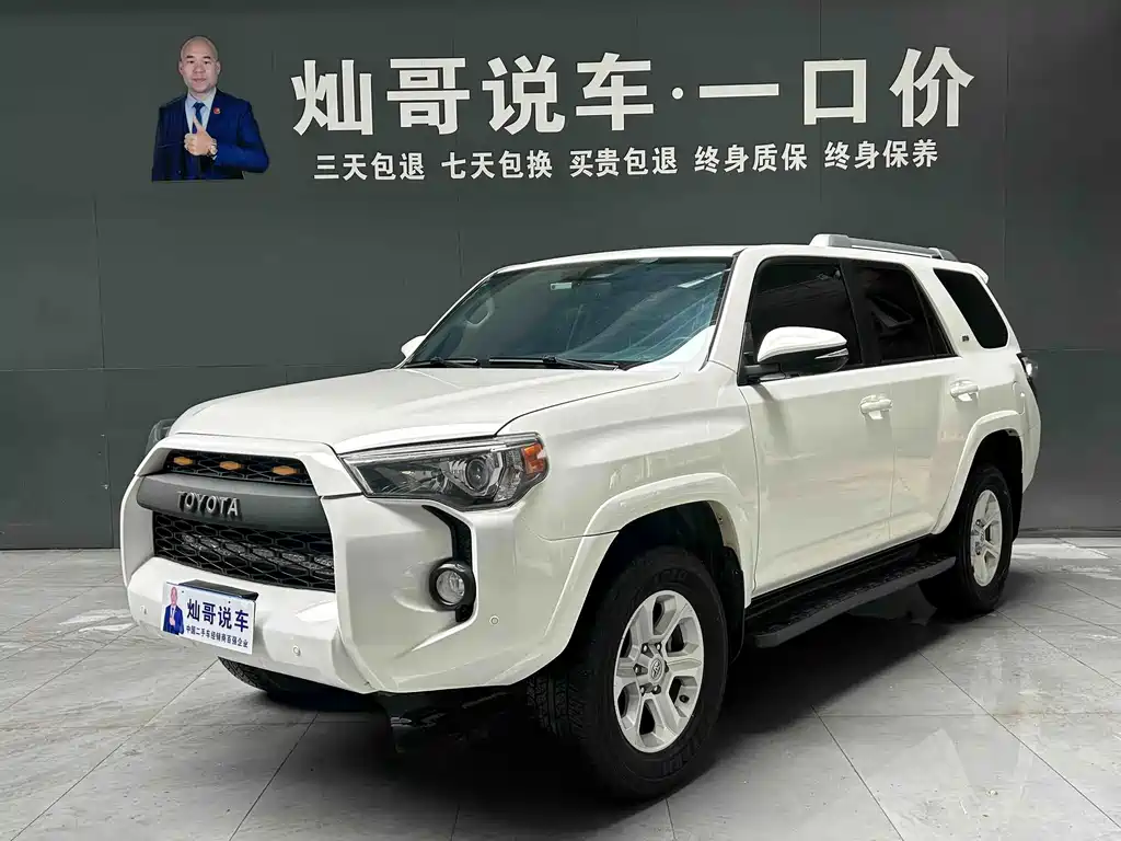 Toyota 4Runner