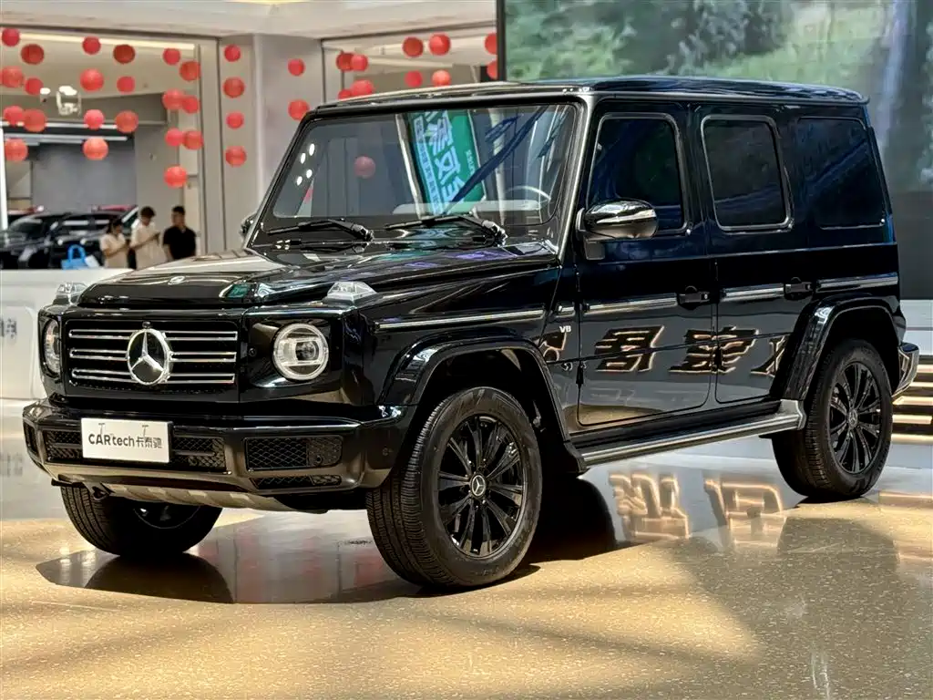 Купить Mercedes-Benz G-Class