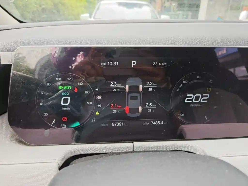 BAIC EU5 Plus — миниатюра 12