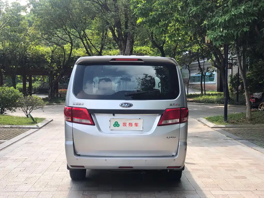 JAC Refine Refine M4 — миниатюра 7