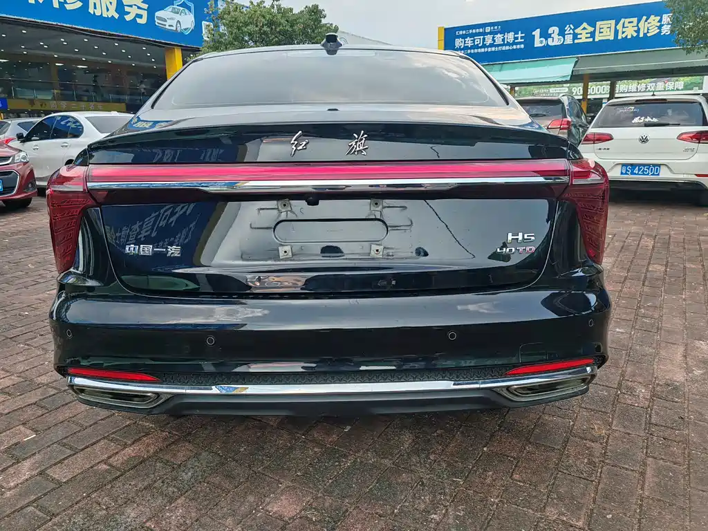 Hongqi Hongqi H5 — миниатюра 8