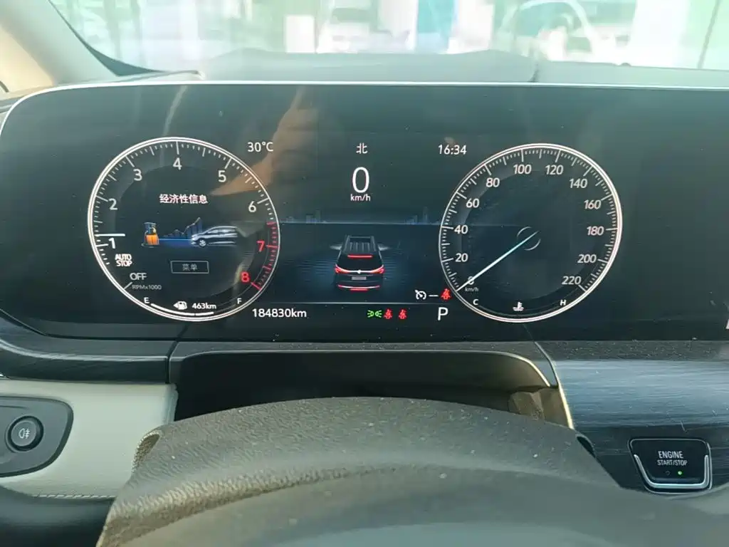 Buick GL8 — миниатюра 12