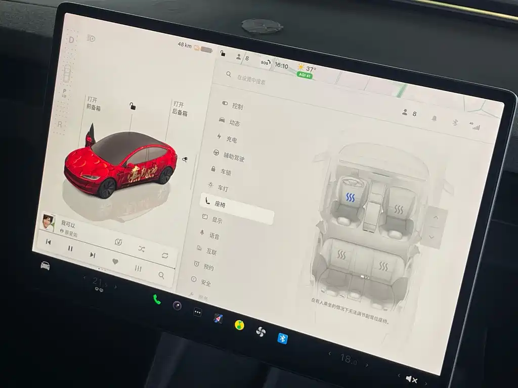 Tesla Model 3 — миниатюра 14