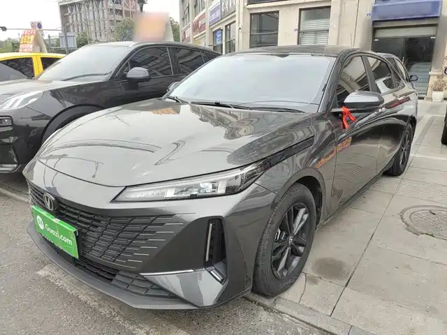 2023 Changan Lamore