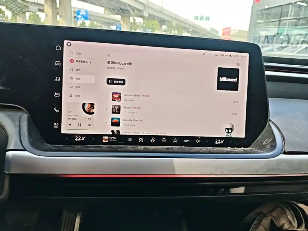 XPeng P7 — миниатюра 13