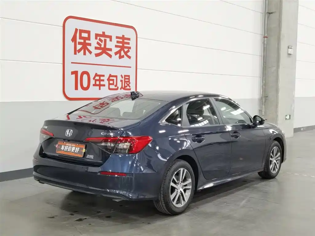 Honda Civic 2022 240TURBO CVT