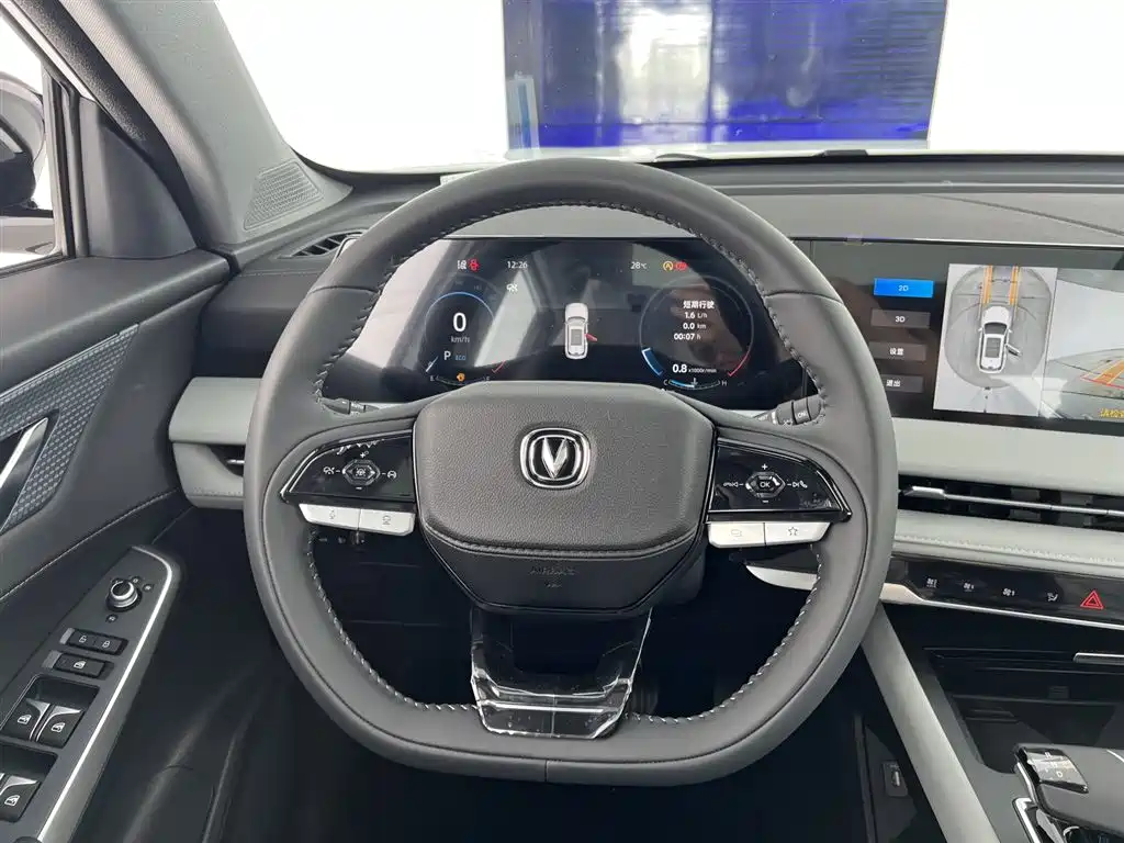 Changan CS75PLUS CS75 PLUS 2025 Champion 1.5T