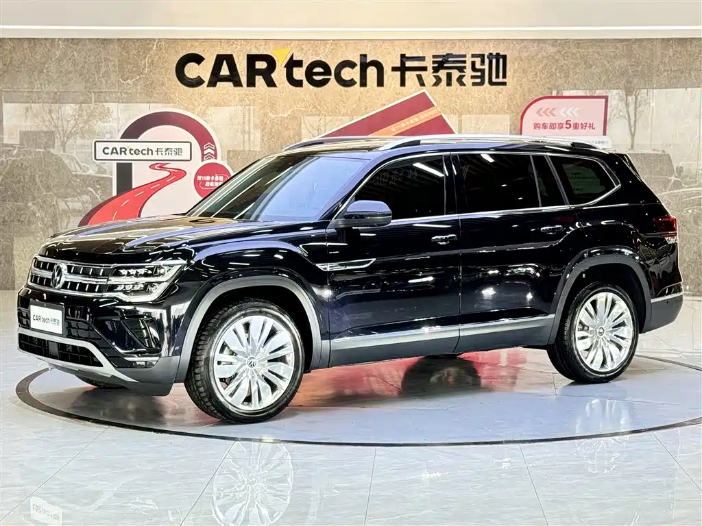 Volkswagen Teramont 2024