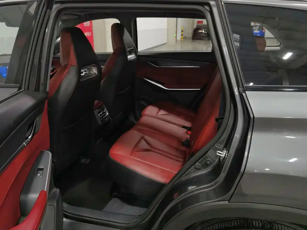 Changan CS75 PLUS — миниатюра 15