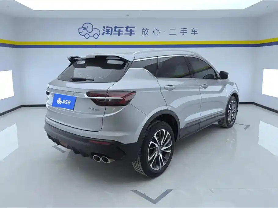 GEELY AUTOMOBILE BINYUE