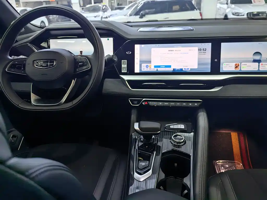 GEELY AUTOMOBILE XINGYUE L