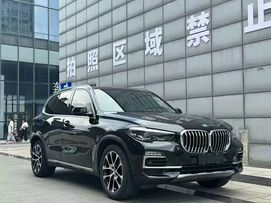 BMW X5 2020 xDrive30i M Sport