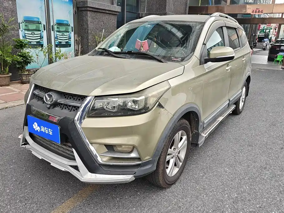 Huasu Huansu S3