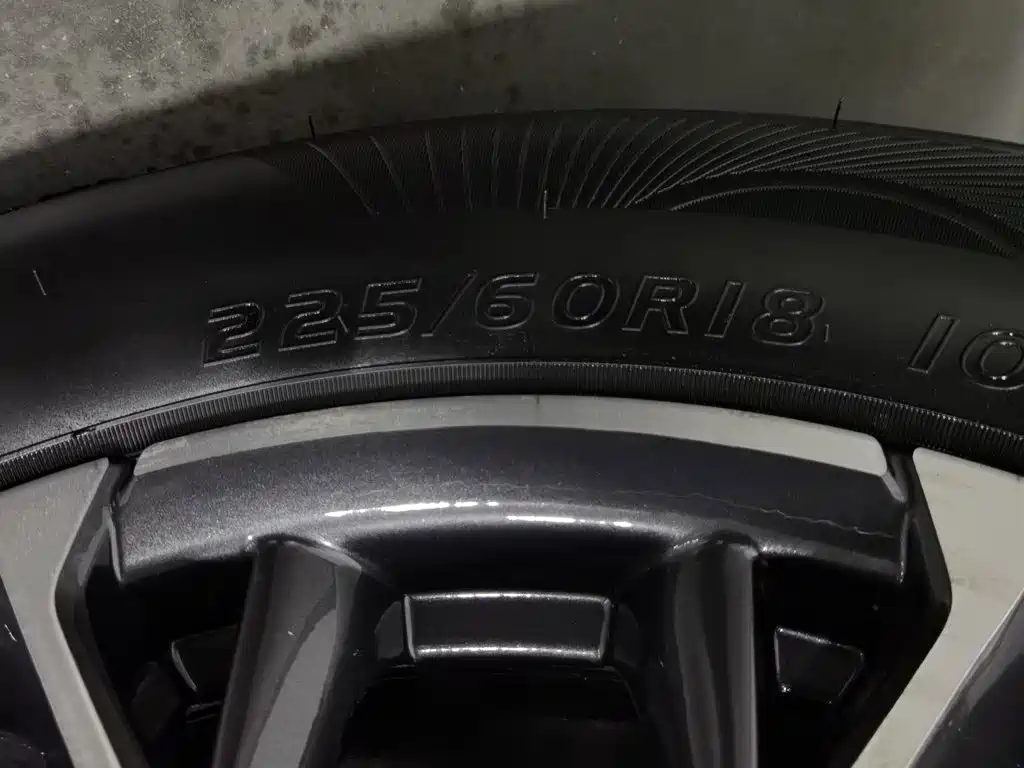 Changan CS75 PLUS — миниатюра 24