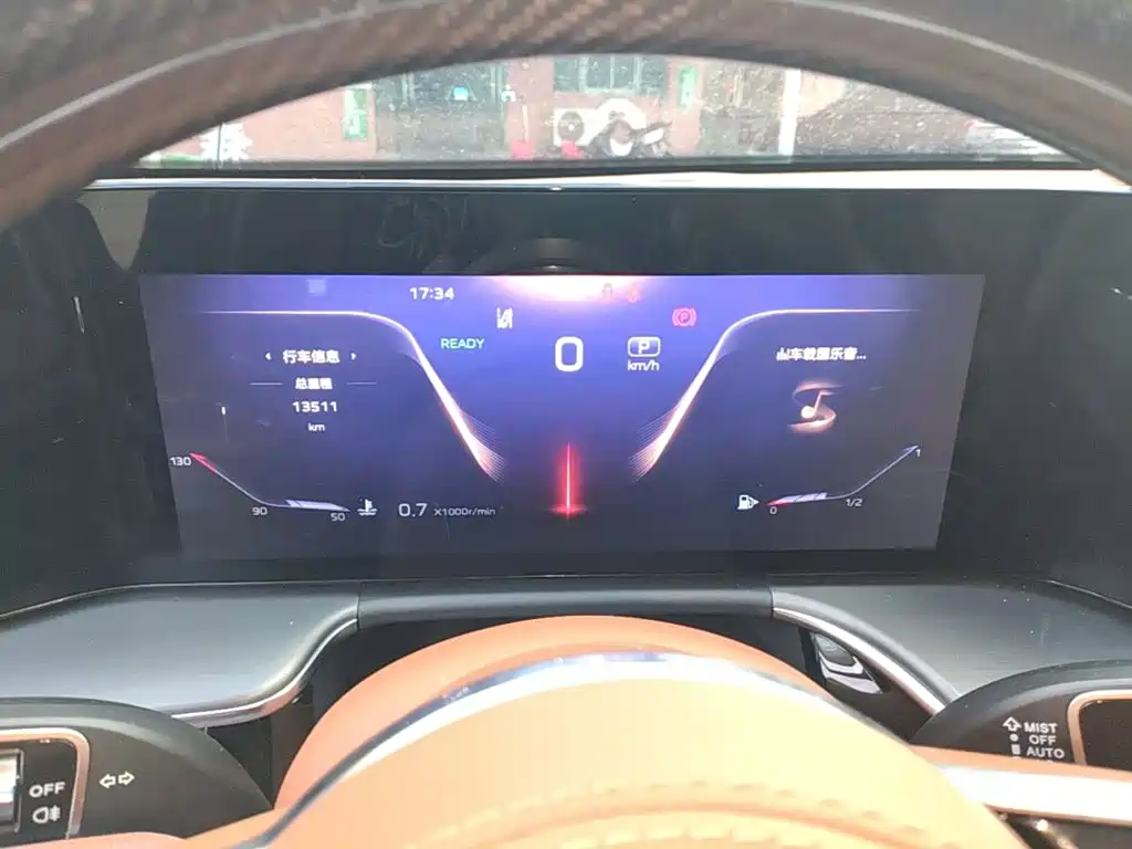 Hongqi Hongqi H9 — миниатюра 12