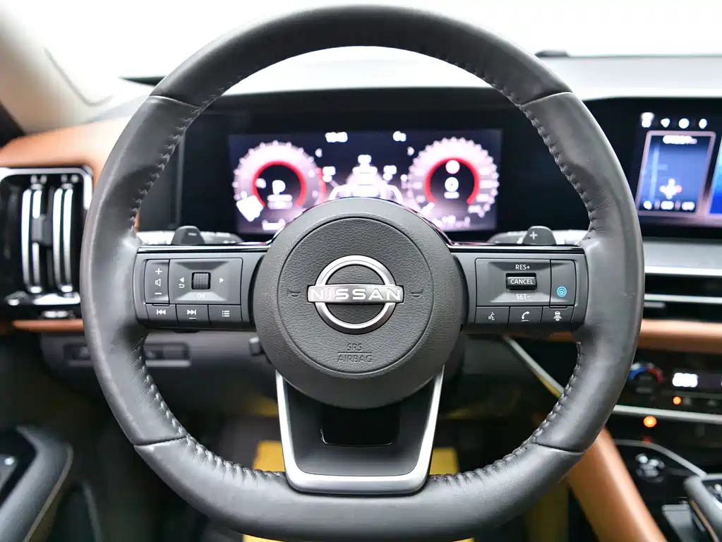 NISSAN EXPLORING THE LAND