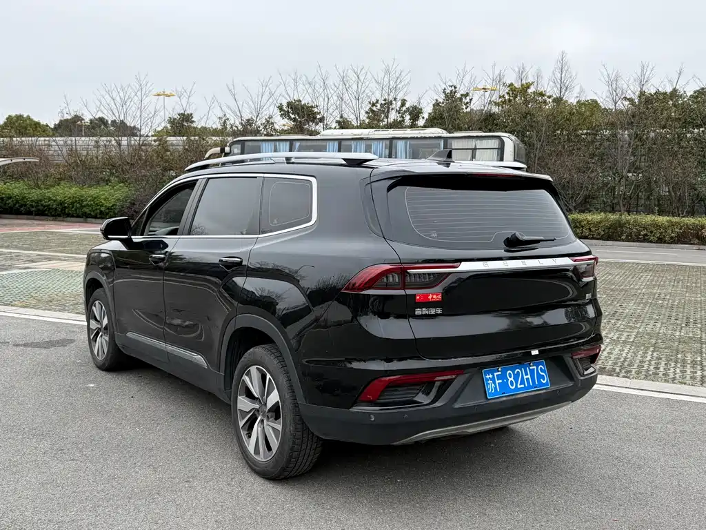 GEELY AUTOMOBILE HAOYUE