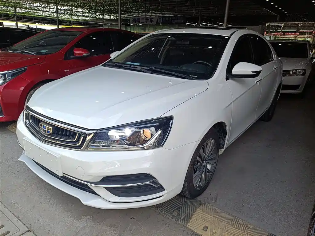 GEELY AUTOMOBILE EMGRAND