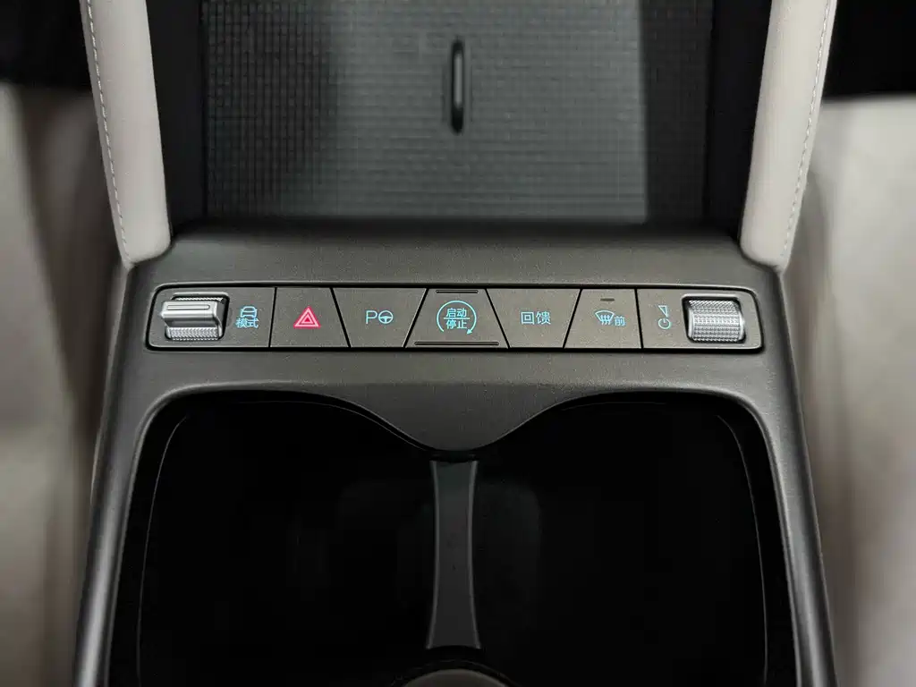 BYD Yuan UP — миниатюра 15