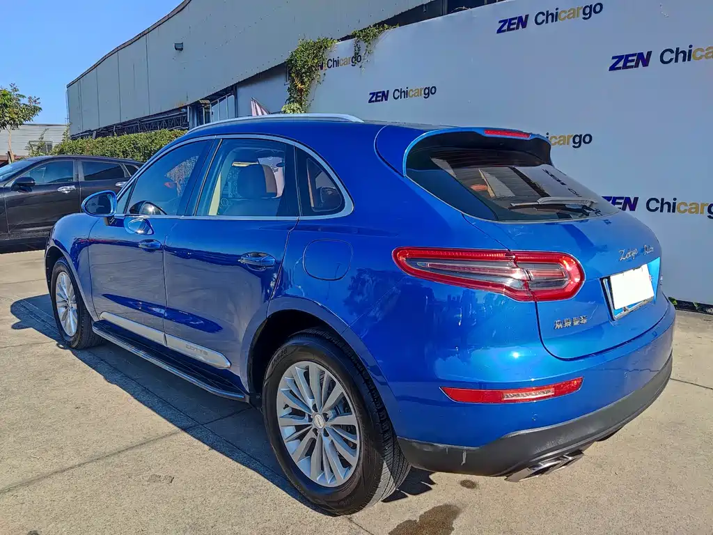ZOTYE SR9
