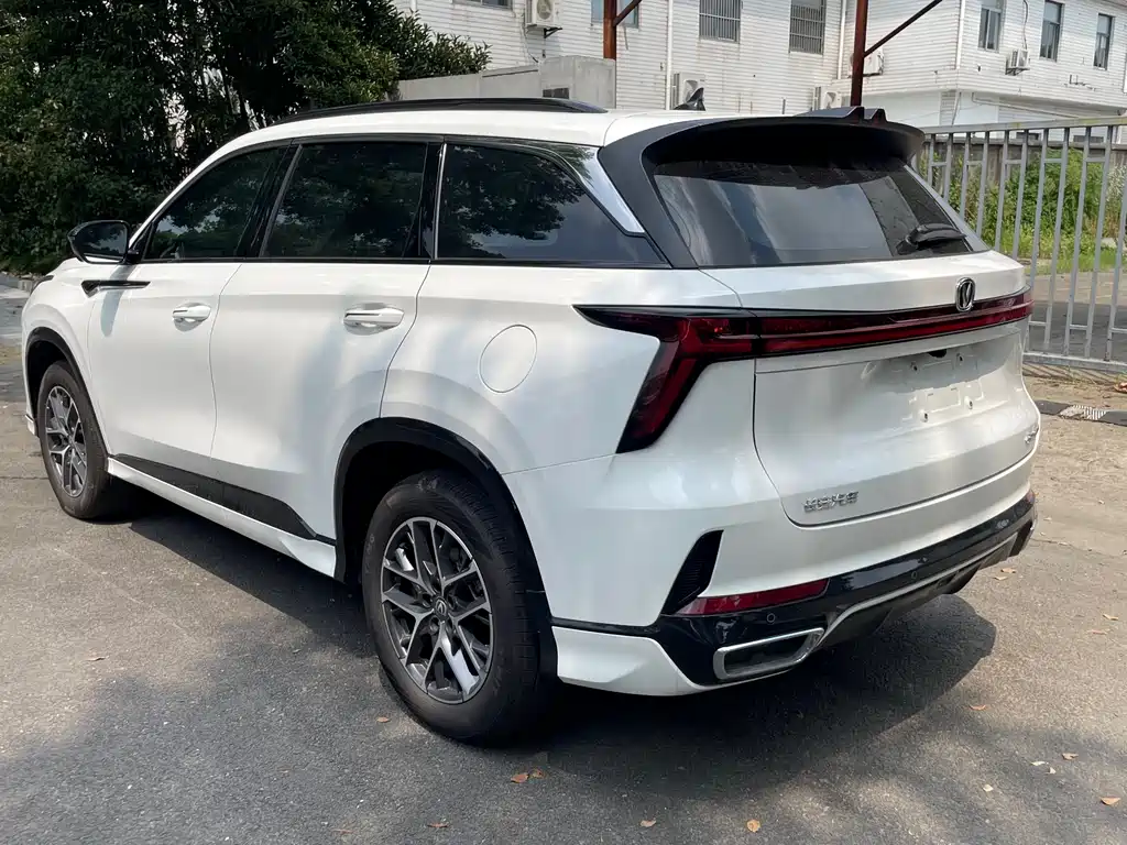 Changan CS75PLUS CS75 PLUS 2024 Champion 1.5T Smart Drive