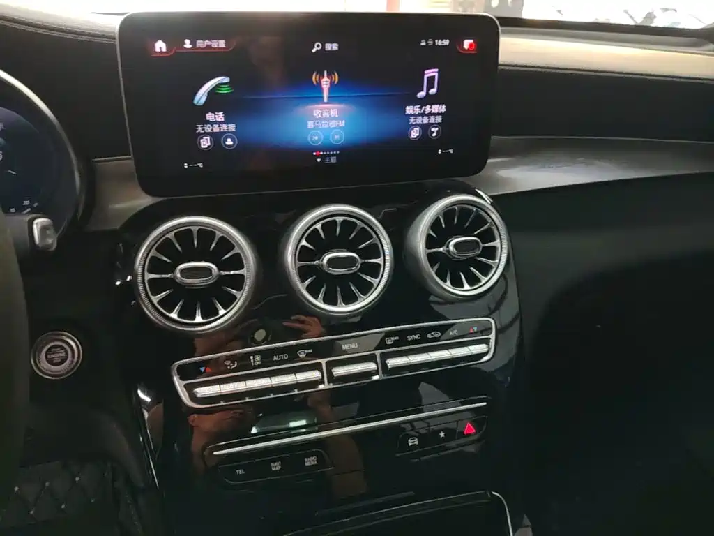 Mercedes-Benz GLC — миниатюра 13