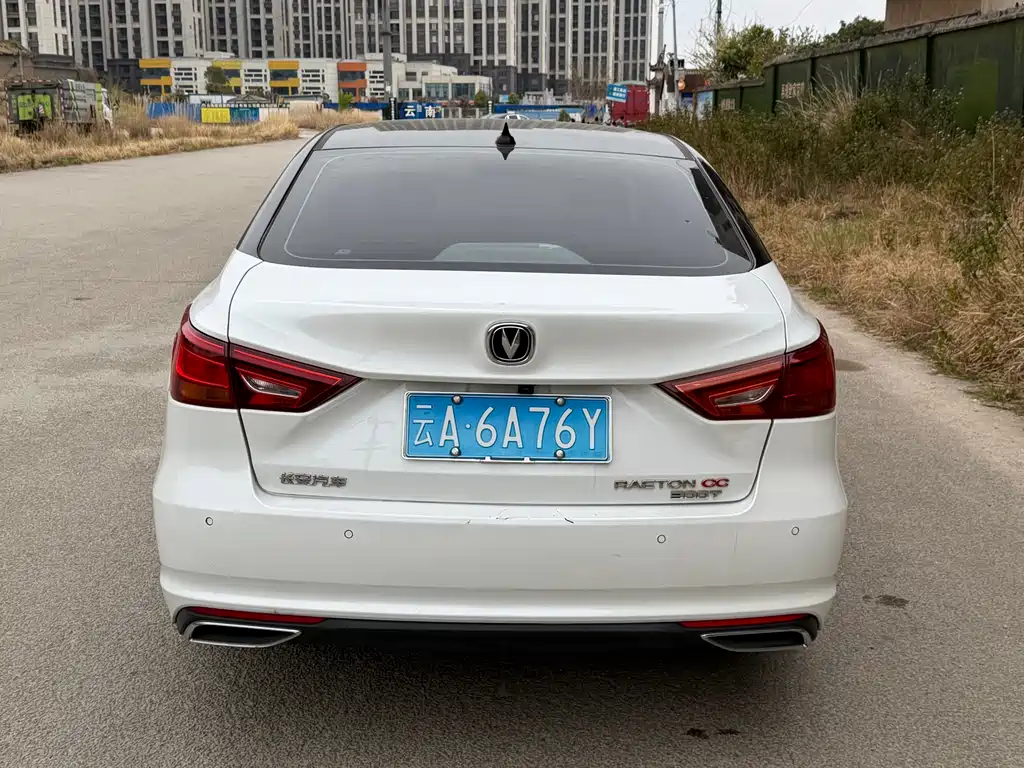 CHANGAN RUICHENG CC