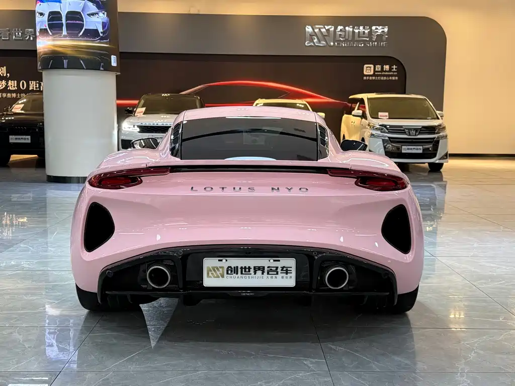 LOTUS SPORTS CAR EMIRA