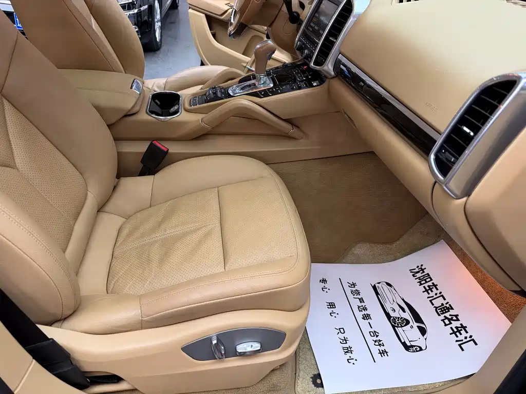 Porsche Cayenne — миниатюра 17
