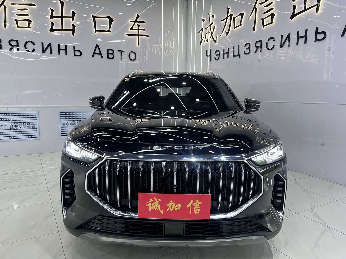 Jetour Jetour X70 PLUS 1.5 л 2024 г. Чёрный, пробег 18000 км